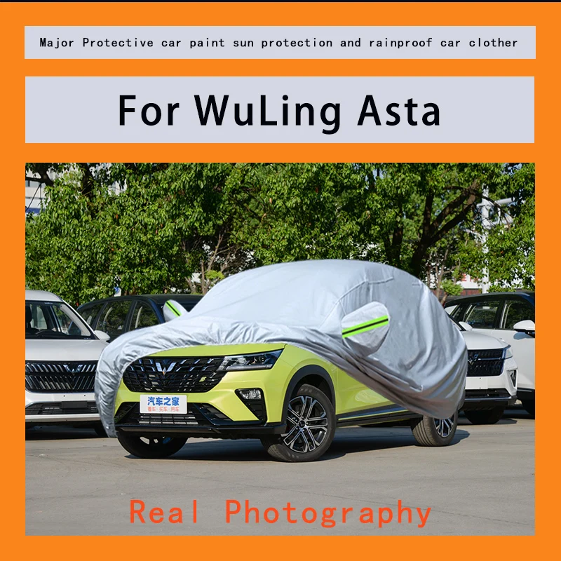 

﻿﻿For WuLing Asta Car Covers Outdoor Waterproof Dustproof Sun Rain Snow Protection Thick Oxford Cloth Full Outer Cover