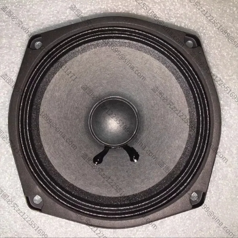 Suitable for 5.25 Inch Full Range Speaker, Audiophile Full Frequency Driver for Tube Amplifier