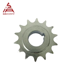 QS MOTOR 14T 428 Sprocket Adapter For QS138 QS120 QS90 Mid Drive Motor Silver Color