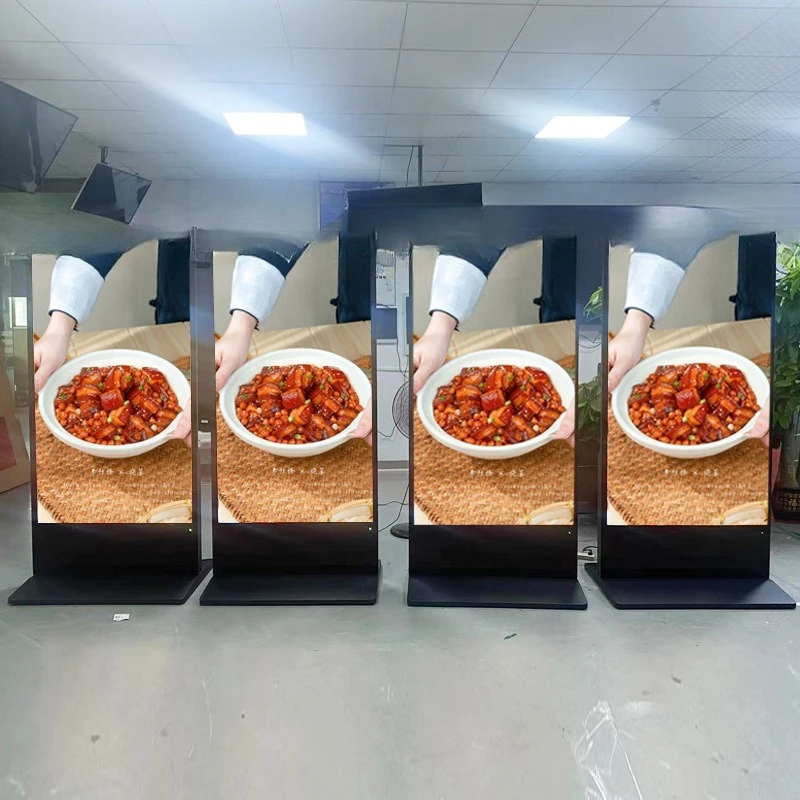 75- 85 98 Vertical Full-screen Advertising Machine Full-screen, Full-screen Multimedia All-in-one Machine