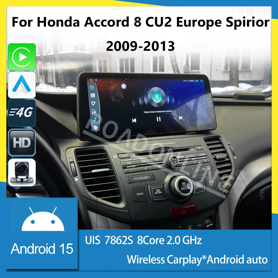 

For Honda Accord CU2 Accord 8 Europe Spirior 2009-2013 Android 15 8 Core 12.3inch Car Multimedia Player Stereo Receiver Radio