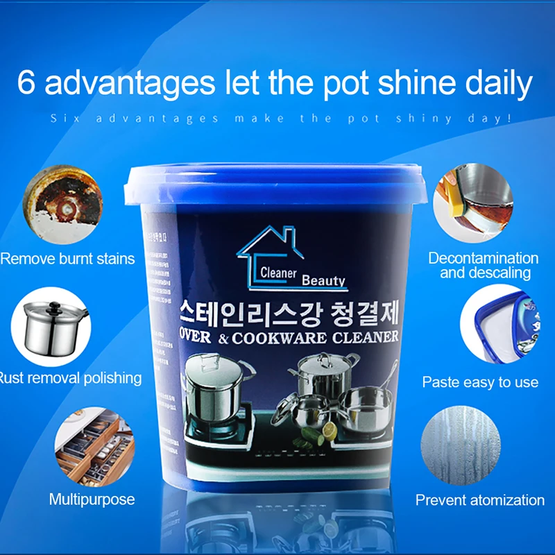 Household Stainless Steel Cleaning Paste Powerful Oven&cookware Cleaner Kitchen Washing Pot Bottom Black Scale Decontamination