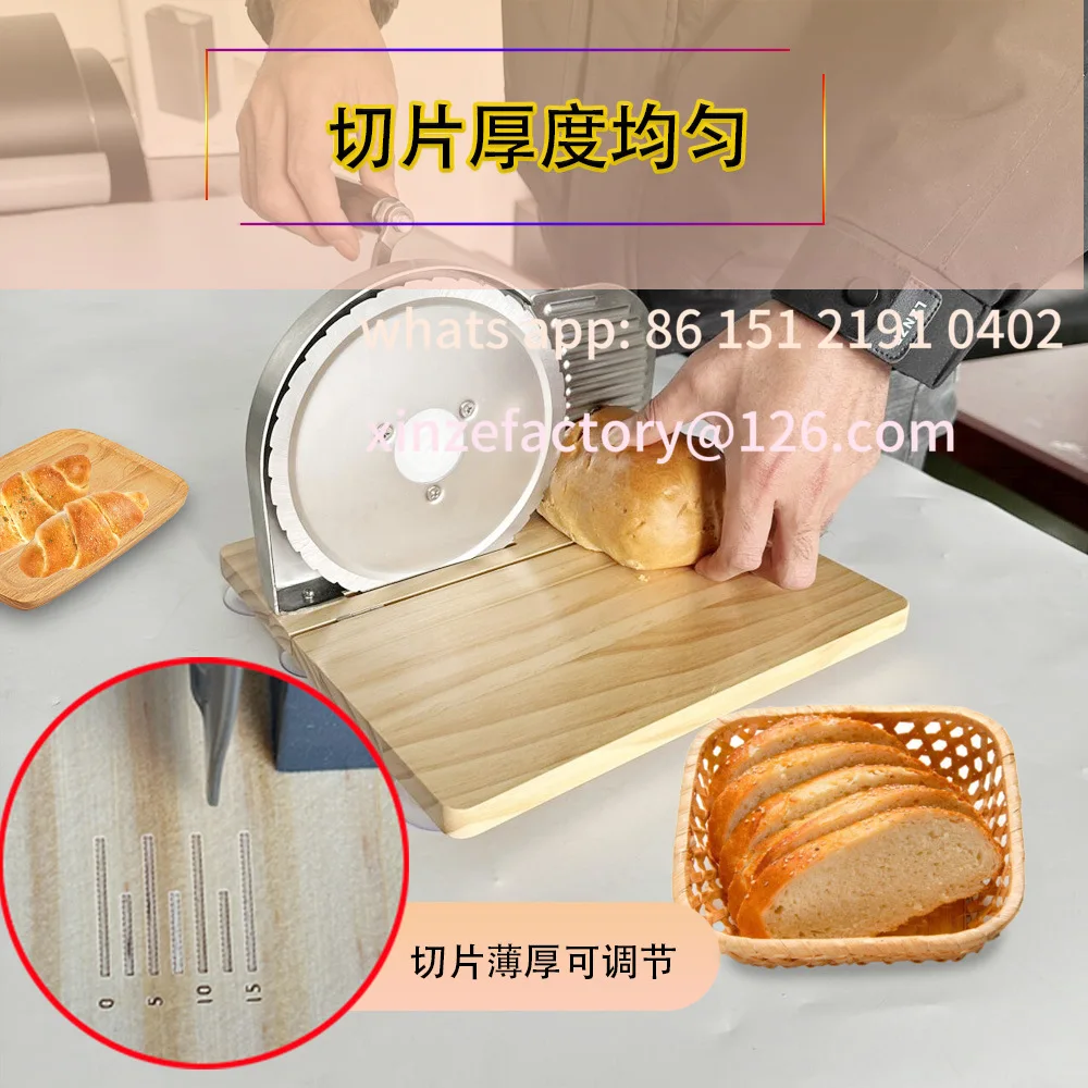 

Customizable Baking Supplies Folding Bread Slicer