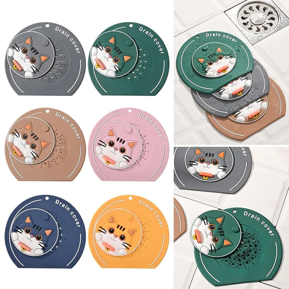 Insect-proof Floor Drain Cover Anti-Odor Drain Stopper Sewer Pipe Cover Reusable Bathtub Shower Drain Plug Bathroom Accessories
