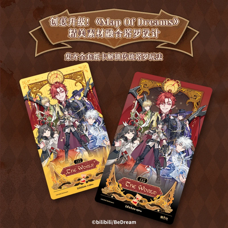 Card.Fun الرابط الأصلي انقر "M.O.D" الموسيقى المباشرة الاكريليك أنيمي شخصية جمع بطاقة لعب الأطفال هدية الكريسماس