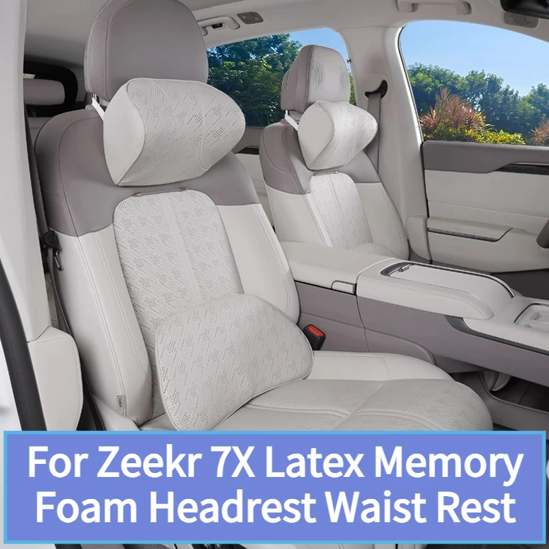 Good Quality NewFor Zeekr 7X Headrest Lumbar Seat Neck Pillow Headrest Pillowcase Memory Foam Automotive Interior Modification S