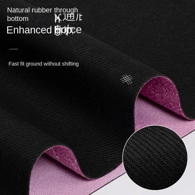 1.5Mm suede yoga mat cross-border yogamat rubber printed foldable portable non-slip yoga towel