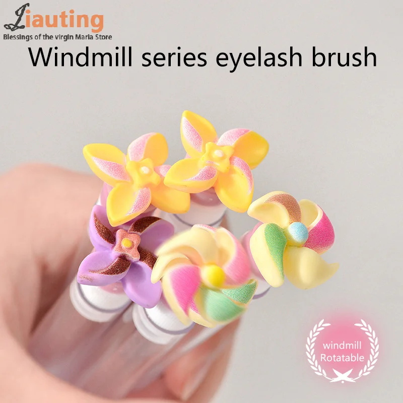 1Pcs Rotatable Windmill Reusable Eyelash Brush Tube Plastic Portable Mini Lash Comb Container Glitter Mascara Wand Makeup Tool