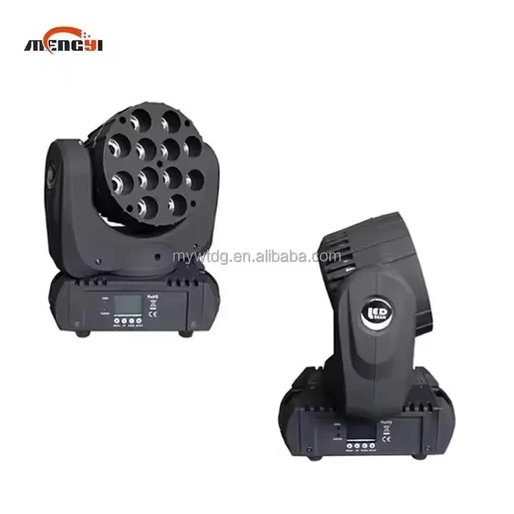 

Премиальные светодиодные RGB-проекторы с 12 маленькими световыми модулями King Kong и подвижными лучами идеально подходят для дискотек.