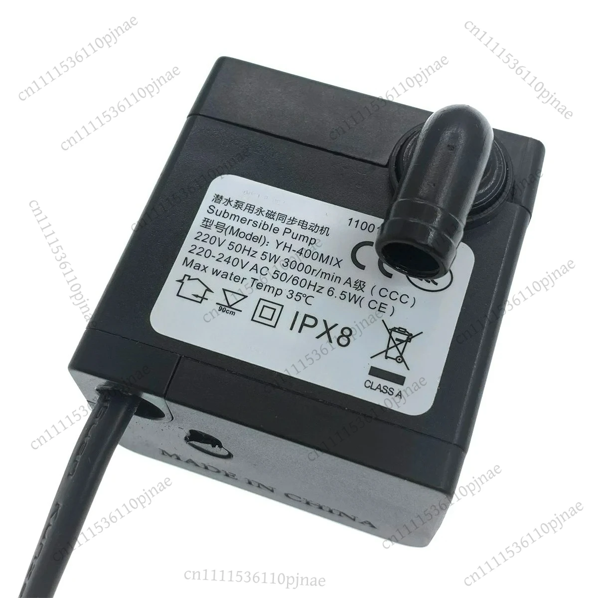 

YH-400MIX Submersible Pump Permanent Magnet Synchronous Pump for Midea Water Pump Air Conditioner Fan