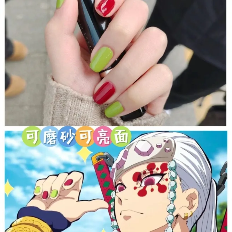 Demon Slayer Uzui Tengen Nail Stickers Anime Peripheral Cosplay Props Cute Cartoon Detachable Nails Kawaii Gifts for Friends