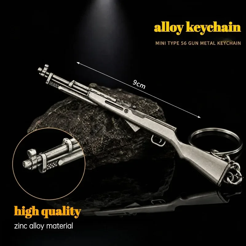Zinklegierung Mini-Gewehrmodell Schlüsselanhänger AK47 Spiel-Zubehör Ornament Replik Tragbares RPG-Modell Militärfans Dekoration Geschenke – Detail 5