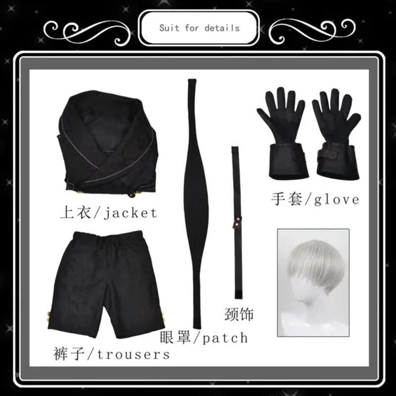 Reno automata cosplay traje yorha 9s no.9 tipo s roupa jogos terno masculino role play trajes festa de halloween fantasia