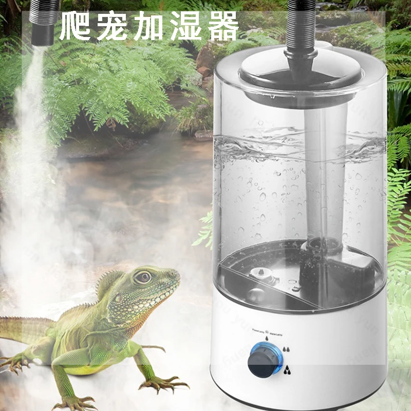 Crawling Pet Humidifier with Tube Plant Pet Sprayer Sprayer Humidifier Reptile Humidifier Household