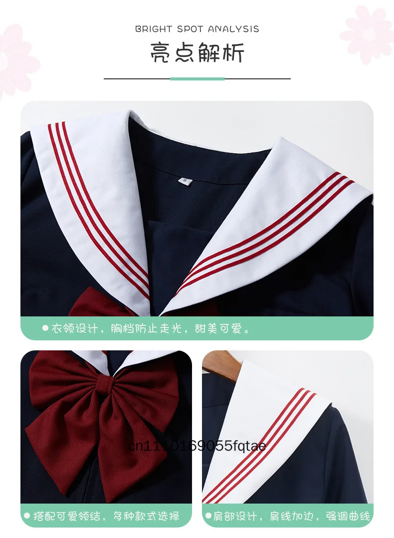 Japanische JK-Uniform, Matrosenanzug, weißes Hemd mit langen Ärmeln und roter Krawatte, klassisches japanisches Schulmädchenkostüm, Cosplay-Outfit für Mädchen. – Detail 7