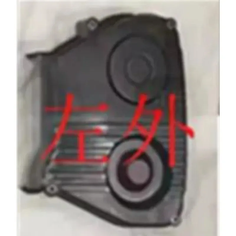 EJ20 Timing Cover Front Rear Left Right for Subaru Forester Outback Legacy Impreza