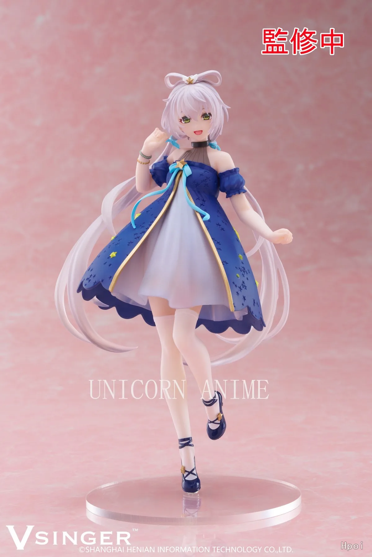 In Stock Original TAiTO Luo Tianyi Coreful Toy Doll ~ Starry Sky Dress Model Hand Model Gift Ornament Collection