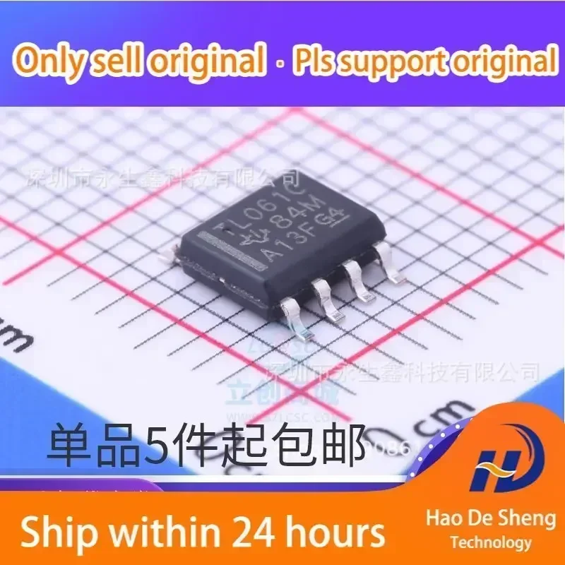 10PCS/LOT  TL061CDR TL061C TL061I TL061IDR SOP-8 Buffer Amplifier New Original In Stock