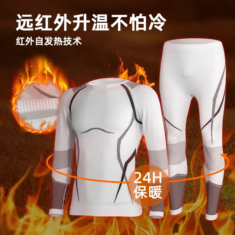 Outdoor Special Skiing Quick-drying Clothes Compression Autumn Winter Riding Tight Sweating Warm Sports Underwear Set