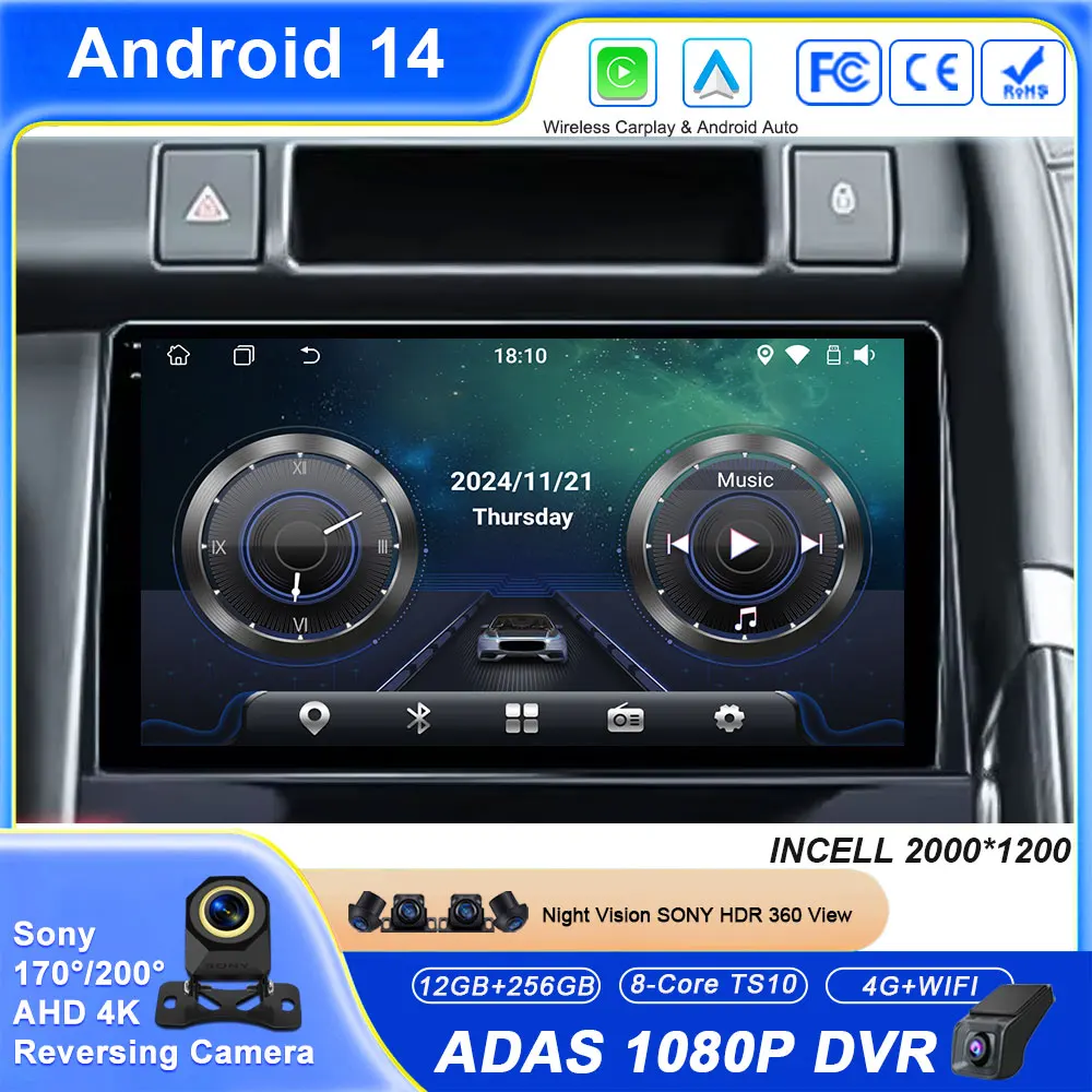 

Мультимедиа Android 14 для Peugeot 3008 1 2009-2016 авто радио Carplay стерео GPS головное устройство WIFI без 2din DVD высокая производительность