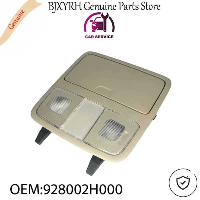 

928002H000 Верхняя консоль с купольным освещением (без переключателя люка на крыше) для Hyundai Elantra HD 2006-2010 Бежевый OEM 92800-2H000