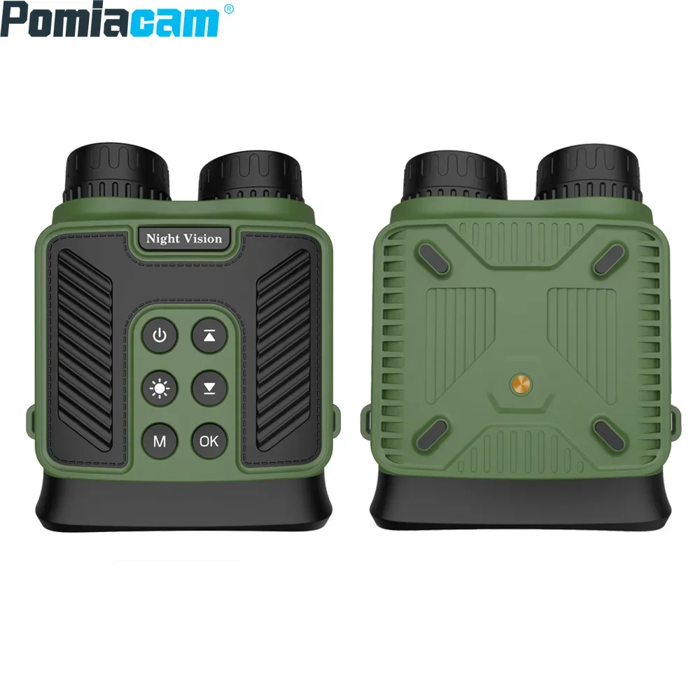 DT59 Video Spotting Scope Double Tube Infrared Outdoor HD Camera Portable Cross-Border Digital Telescope Night Vision Instrument