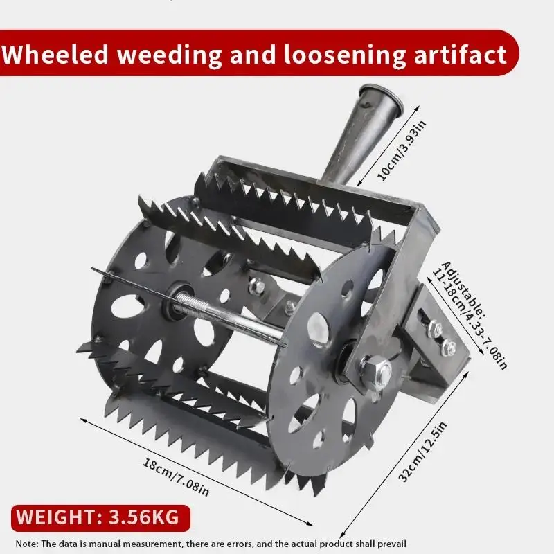 Hand Push Wheeled Weeder Manganese Steel Saw Tooth Hoe Agricultural Weed Machine Soil Loosening Tool No Handle