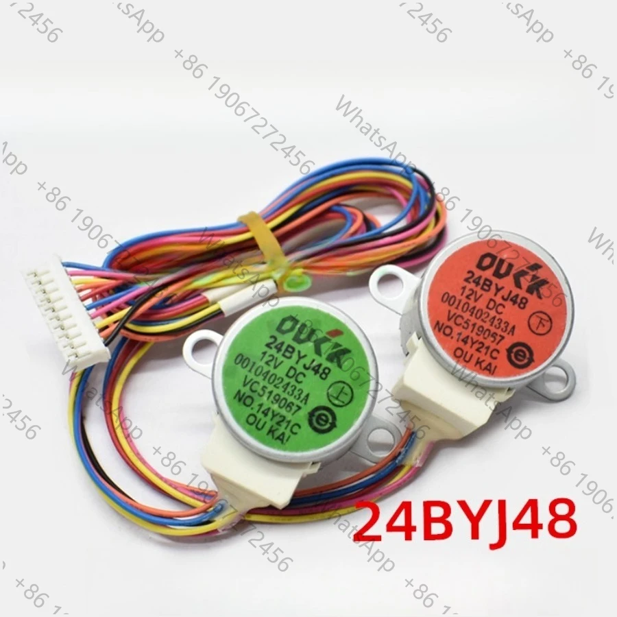 24BYJ48 is suitable for conditioner double pendulum blade wind guide motor synchronous sweeping leaf motor 0010402433A