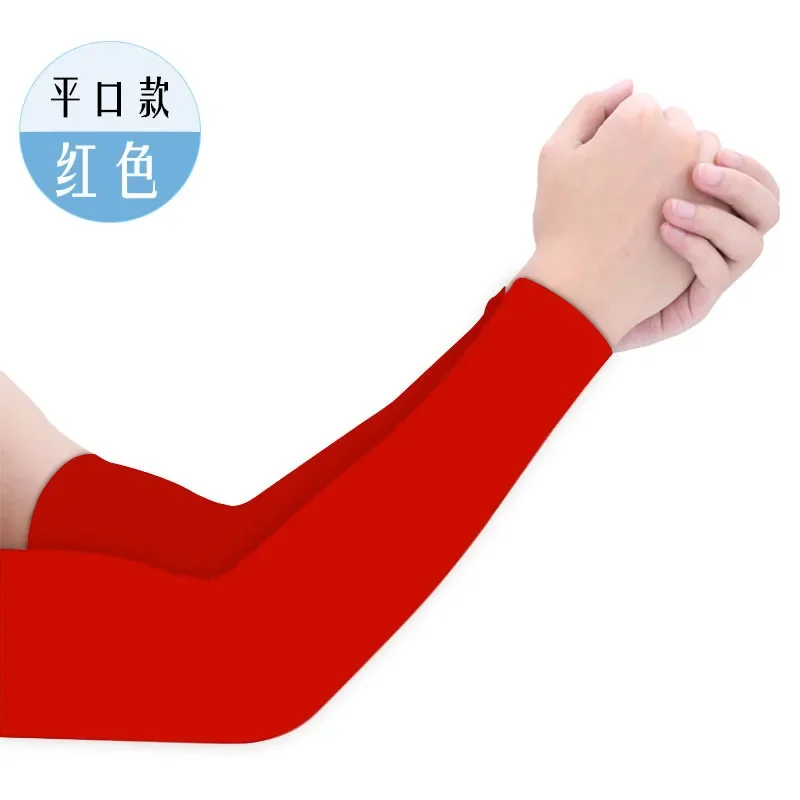 Sports Arm Compression Sleeve Basketball Cycling Arm Warmer Summer Running UV Protection Volleyball Sunscreen Bands