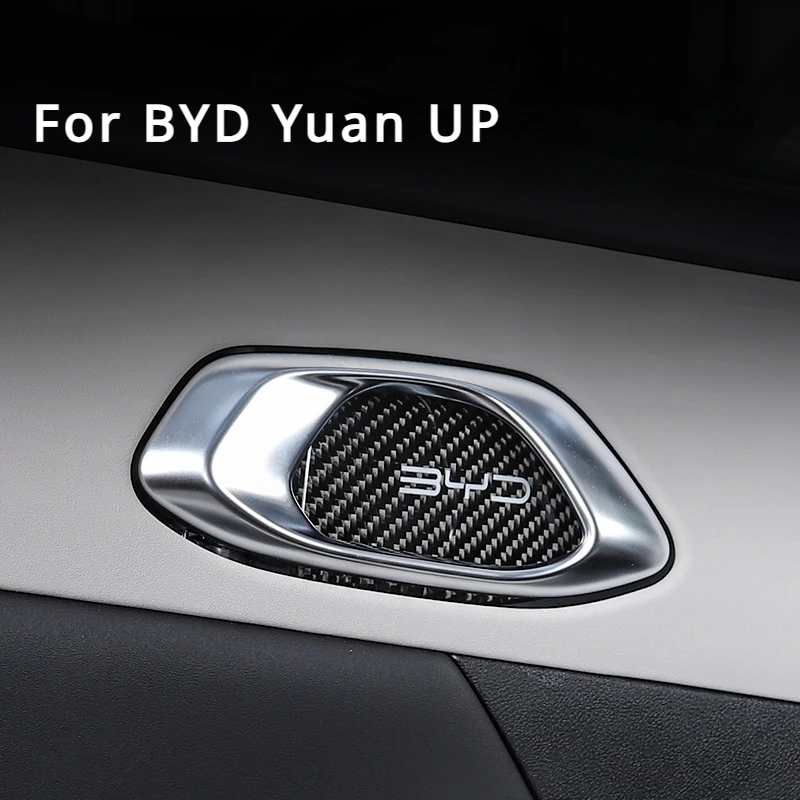 For BYD Yuan UP Special Car Interior Door Bowl Sticker Interior Protection Sticker Scratch Resistant Modification Accessories