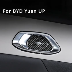 Byd yuan-特別な車のインテリア保護ステッカー、ドアボウル、傷に強い、改造アクセサリー