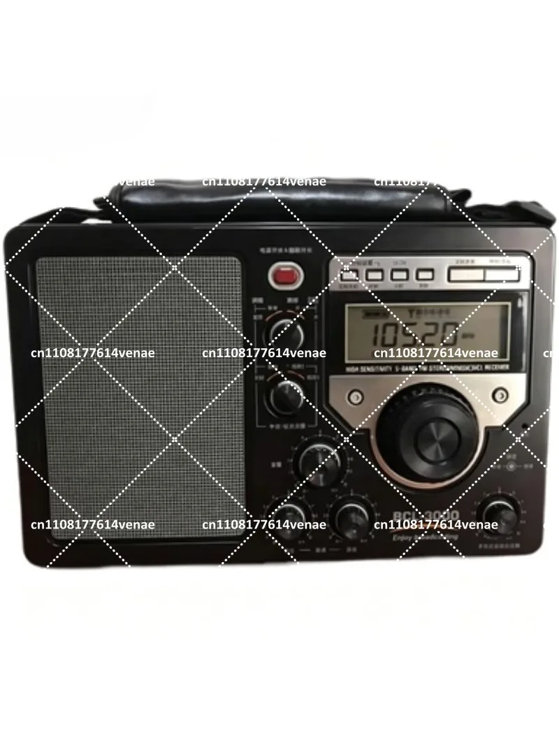 Vintage Stereo Two-Channel Output Home Radio Full Band SSB Single Sideband Aviation Band Receiver