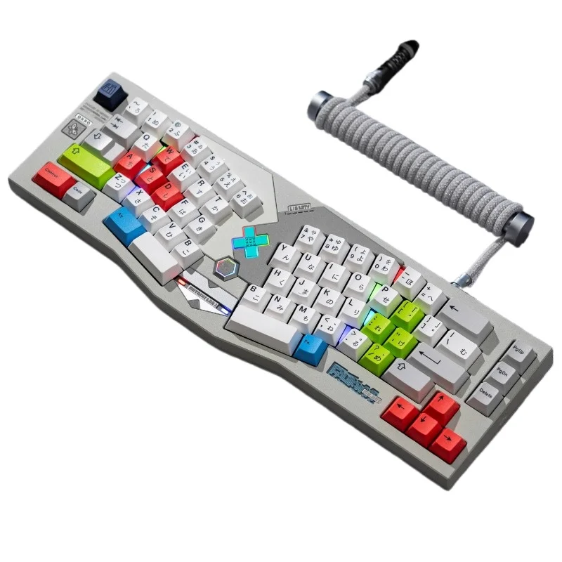 

Customized Mechanical Keyboard Kit