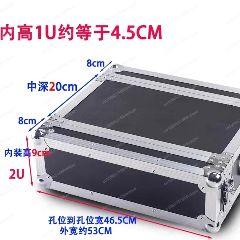 2U Shockproof Flight Case Aluminum Alloy Rack Mount Storage for Audio Mixer Device Microphone