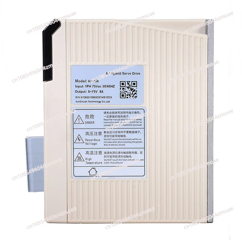 50-75V 8A CNC Closed Loop Servo Driver Hybrid Motor Controller for Industrial Automation DIY Accessories view 3