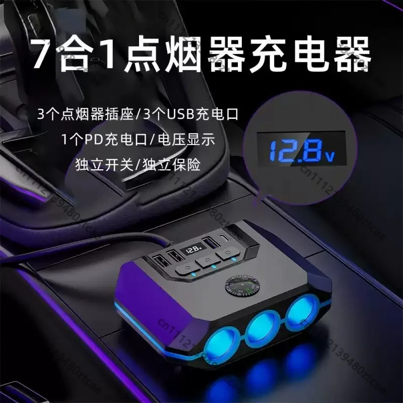 New  Car Cigarette Lighter Splitter 1 to 3 with Switch & Voltage Display, 4 USB Ports Car Charger, 120W