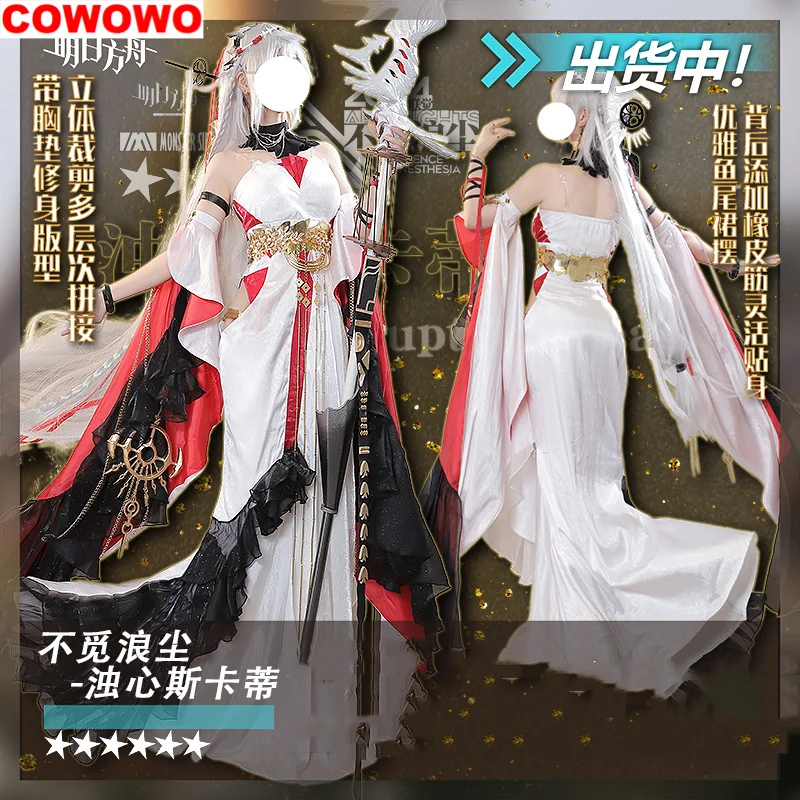 Arknights Skadi The Corrupting Heart Rhythmic Synesthesia Cosplay Costume Cos Game Anime Party Uniform Hallowen Play Role