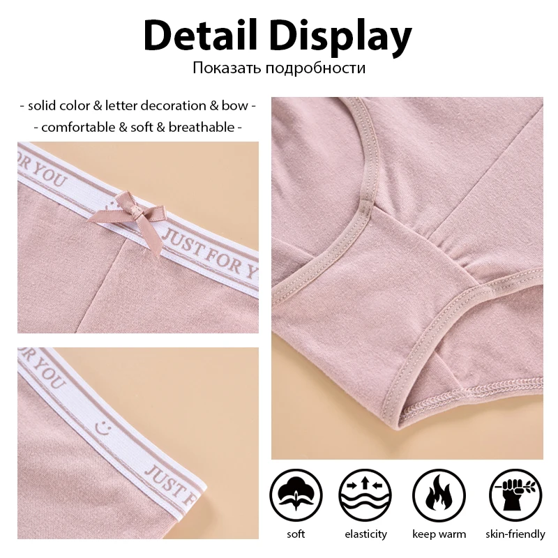 3 قطعة عشوائي بسيط بلون الملابس الداخلية النسائية الطازجة لطيف مريح الإناث الملابس الداخلية مثير تنفس منتصف الخصر ملخصات S-XXL #4