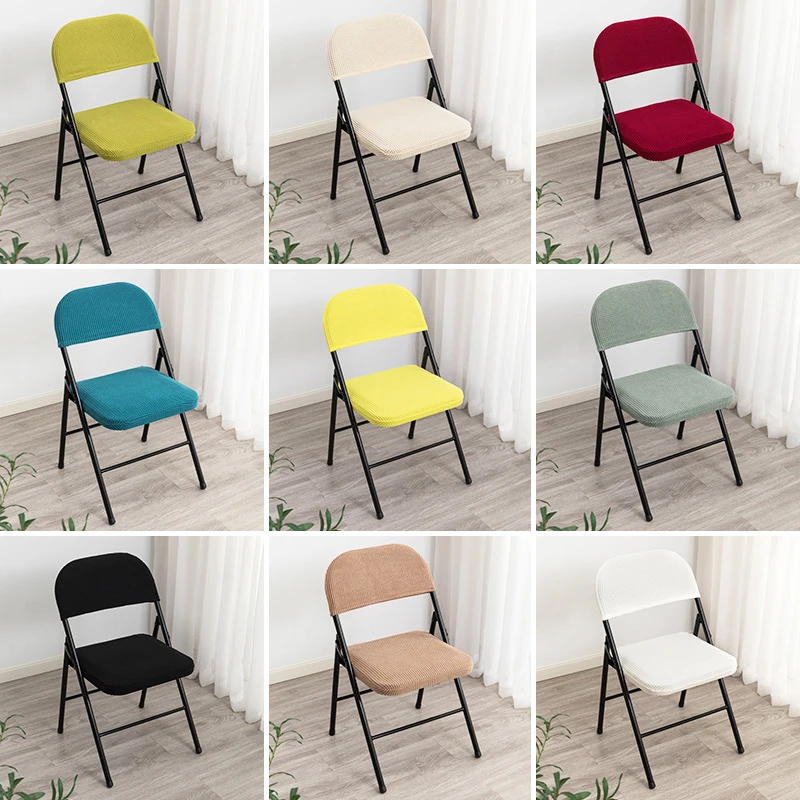 1Set Household Folding Dining Chair Cover Backrest Chairs Covers Slipcover Computer Dustproof Chair Slipcover Elastic Cover No C