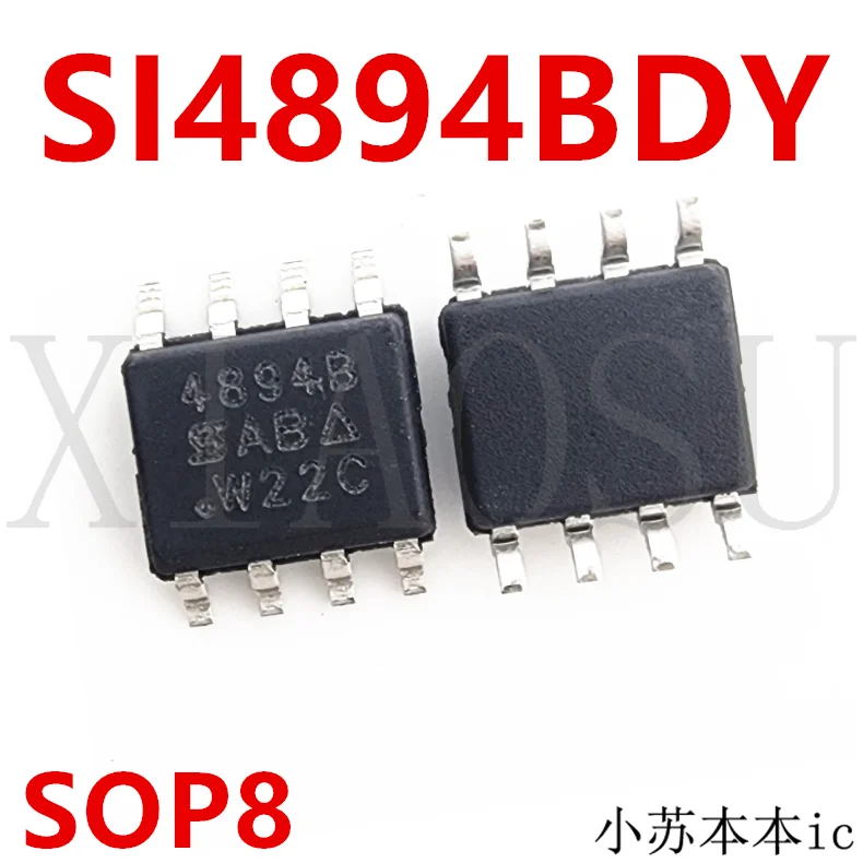 (10-20piece)100% New original SI4894BDY SOP8 SI4894B 4894B Chipset