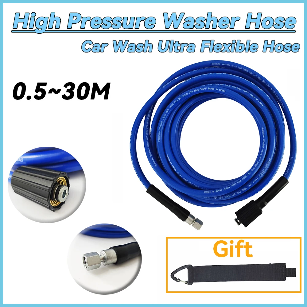 Pressure Washer Hose,Car wash Pipe,Super Flexible Kink Resistant Power Washer Hose, for some of Huter/ Kohler/Interskol/ Elitech