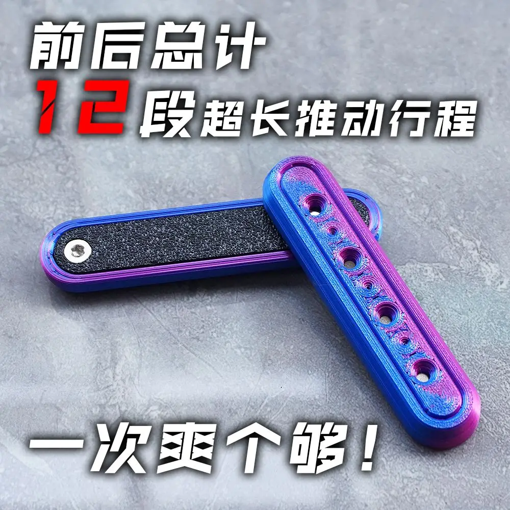 New fingertip toy EDC push card decompression toy unlimited direct push magnetic iron detachable trendy 3D printing fidget gift