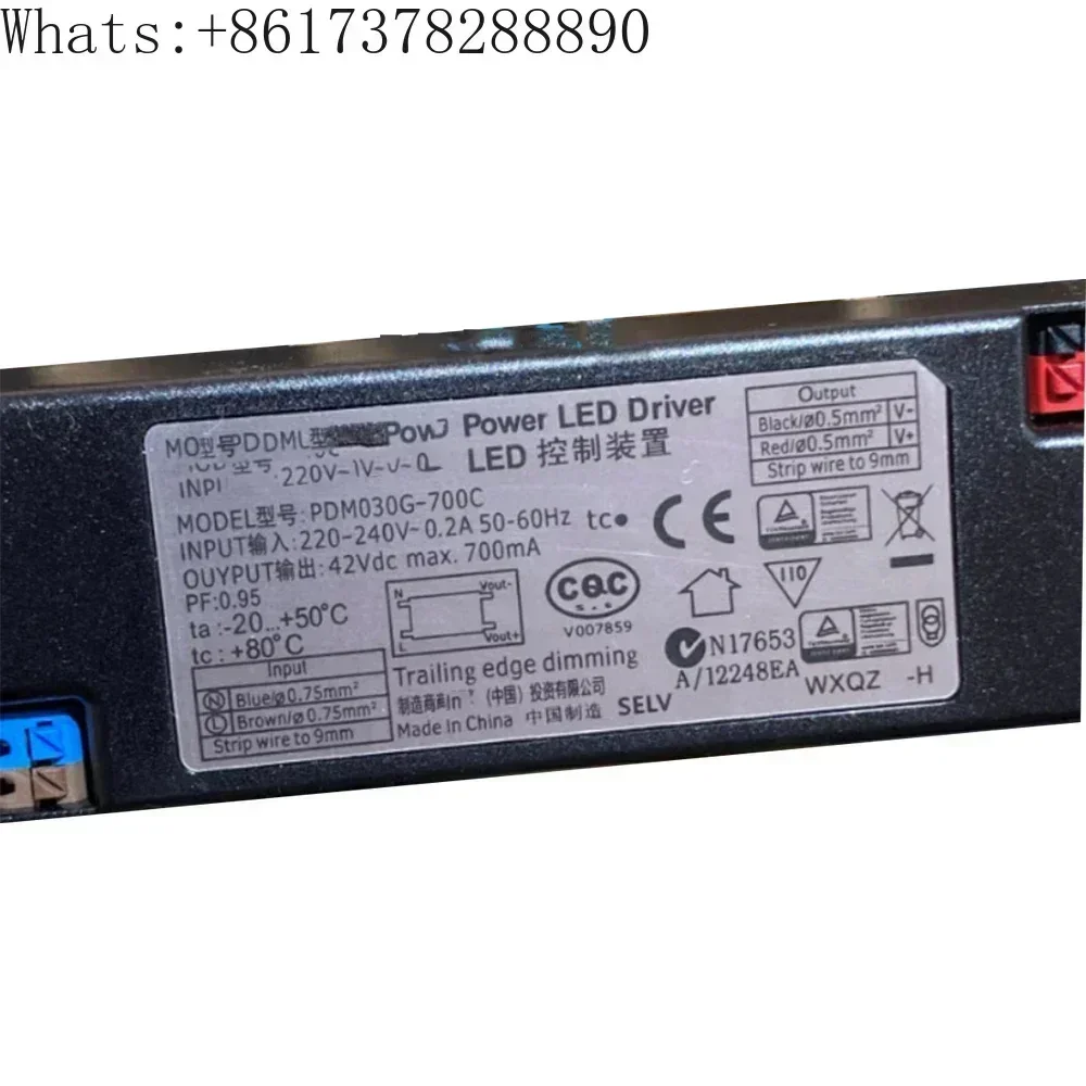 Original PDM030G-700C 42V 700MA FOR LED Control Device Drive Power Supply PDM030G-700C 10-42V