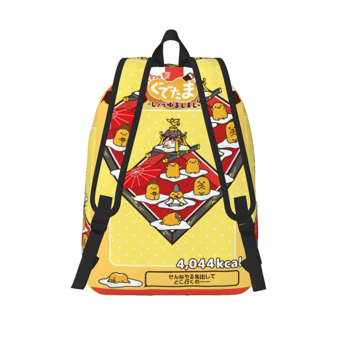 Gudetama Cute Egg Cartoon for Men Women Student School Bookbag Canvas Daypack Middle High College Lightweight