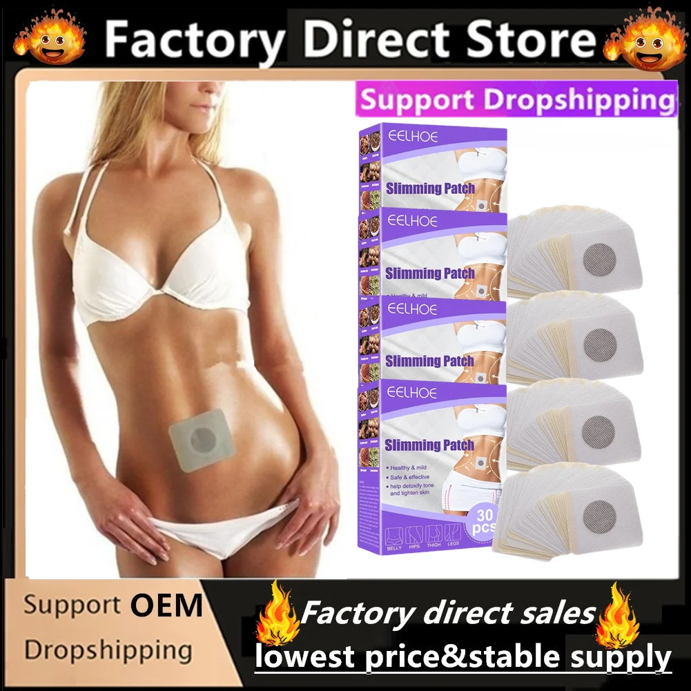 

EELHOE 120Pieces Slimming Patches Belly Stickers Fat Burning Weight Loss Body Firming Waist Thin Arm Slim Body Navel Patch