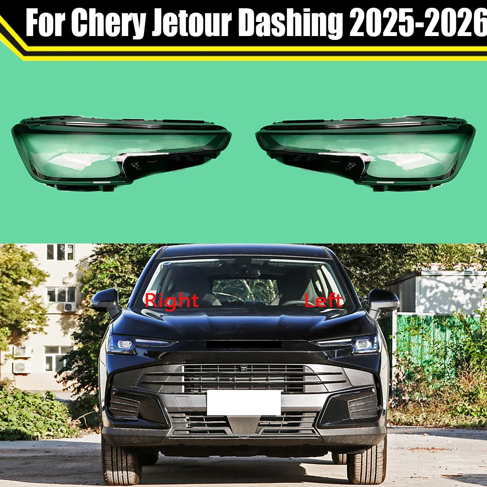 Auto Case Headlamp Caps For Chery Jetour Dashing 2025 2026 Front Headlight Lens Cover Lampshade Lampcover Head Lamp Light Shell