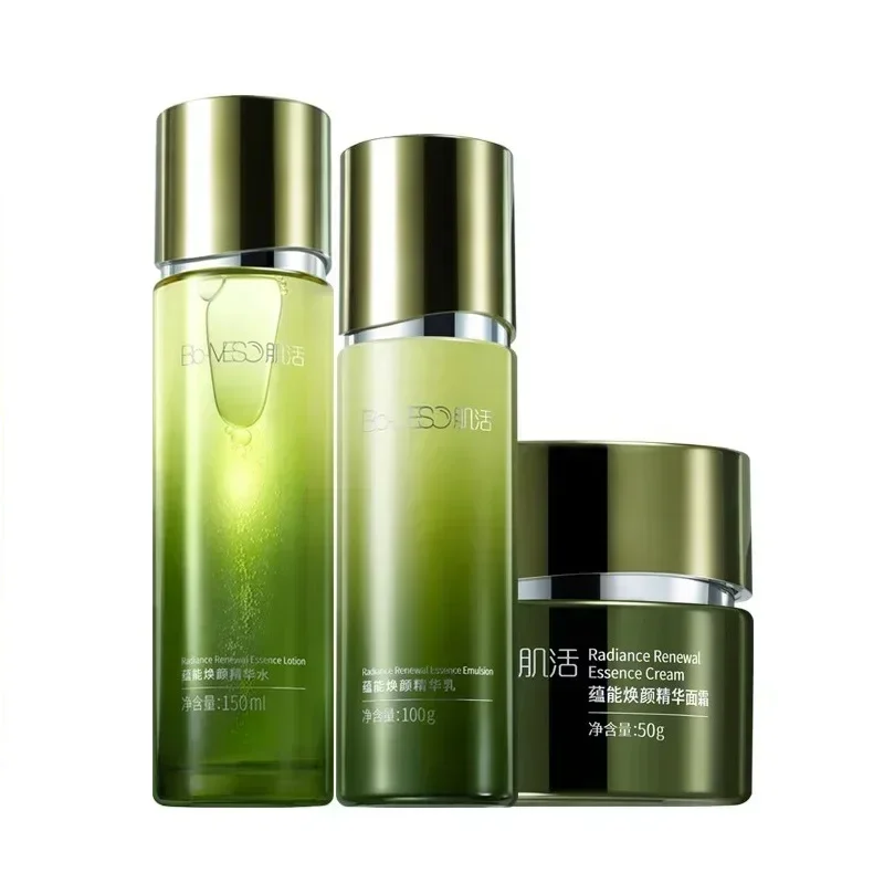 Original Bio-MESO BM Skincare Set Moisturize Hydration Seaweed Hydra Toner Lotion Cream Soothing Repairing Genuine Original