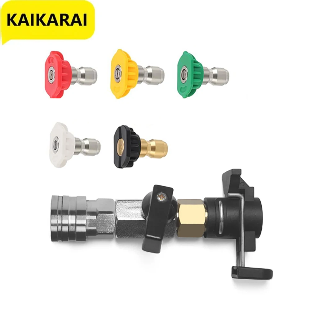 High-pressure hose connector 1/4 