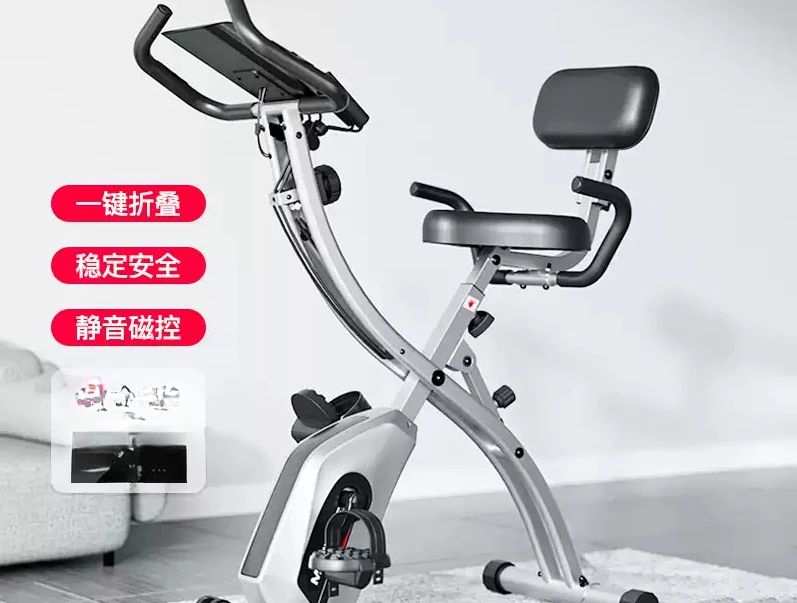Crystal Sports จักรยานปั่นพับได้ออกกําลังกายที่บ้าน