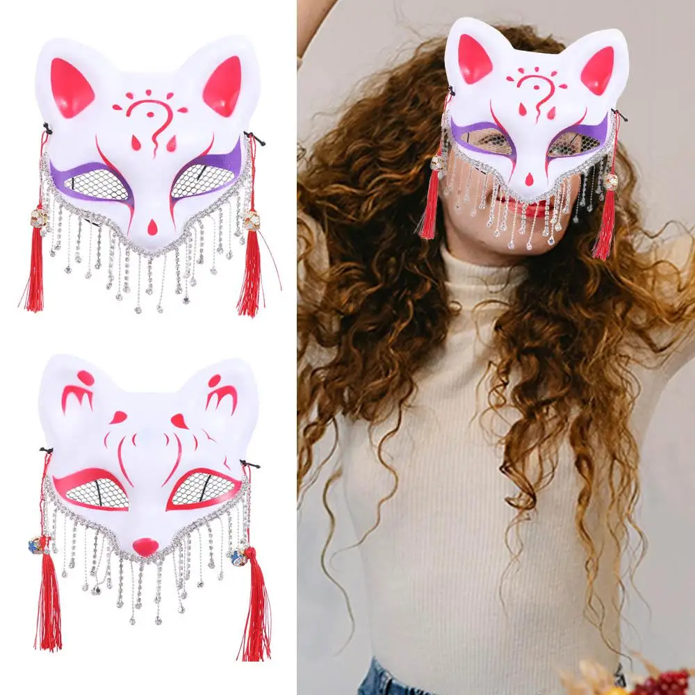 

Nightclub Party Supplies Animal Mask Rhinestone Tassel Half Face Mask Plastic Makeup Venice Masquerade Masks Women